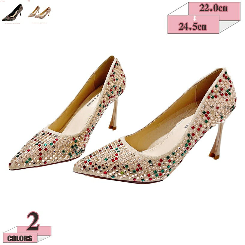 500円OFFクーポン パンプス レディース ポインテッドトゥ ピンヒール ファッション 可愛い ドレスパンプス 結婚式 ハイヒール 花嫁 ウェディングシューズ 美脚 歩きやすい 二次会 披露宴 ブライダルパンプス パーティー gratiahome