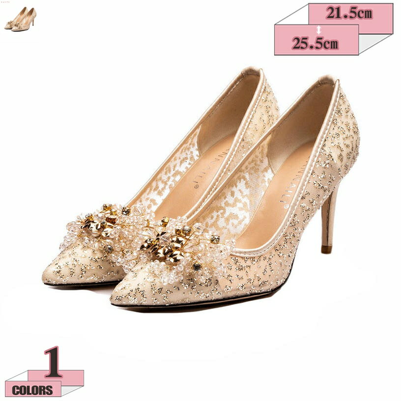 1000円OFFクーポン パンプス レディース ハイヒール おしゃれ ピンヒール ポインテッドトゥ パーティー オフィス フォーマル レース 大きいサイズ ウェディングシューズ 履きやすい 柔軟性 結婚式 披露宴 ドレスシューズ 通勤 gratiahome