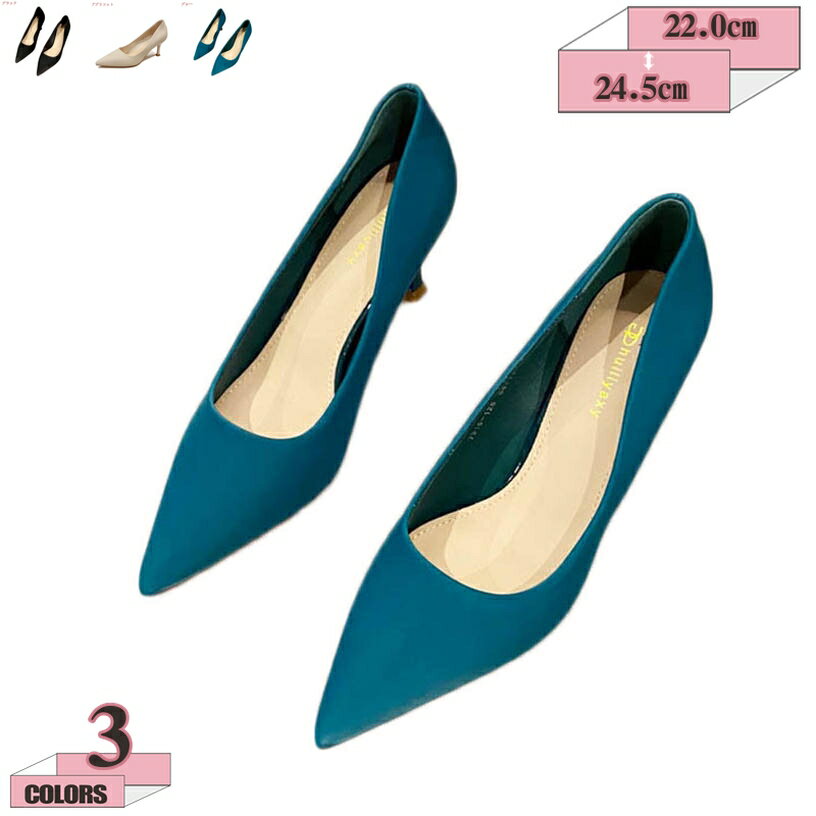 500��OFF�����ݥ� ���� �ҡ��� ����ץ� �ϥ��ҡ��� �ԥ�ҡ��� �ݥ���ƥåɥȥ� ��ǥ����� �ѥ�ץ� �̶� ���塼�� �� 7cm�ҡ��� �٥ҡ��� ����...