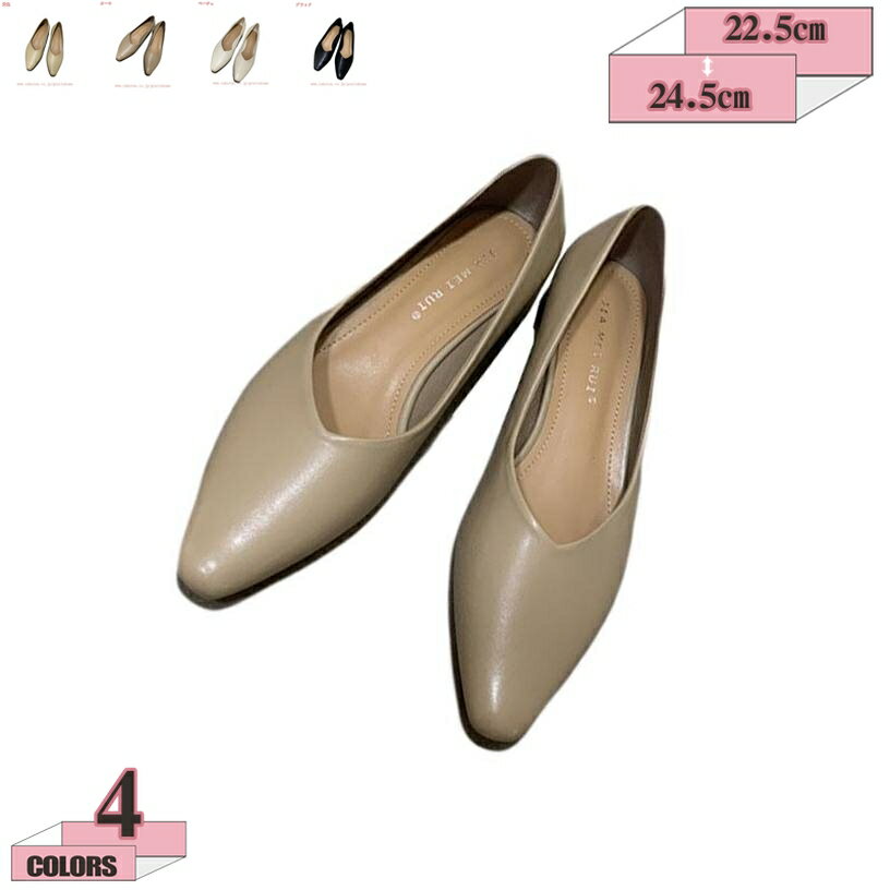 500��OFF�����ݥ� �������ѥݥ���ƥåɥȥ��쥤��ѥ�ץ� �ѥ�ץ� �쥤�󥷥塼�� ��ǥ����� �ݥ���ƥåɥȥ� �ɿ� �������� ���ե��� �����奢�� ��...