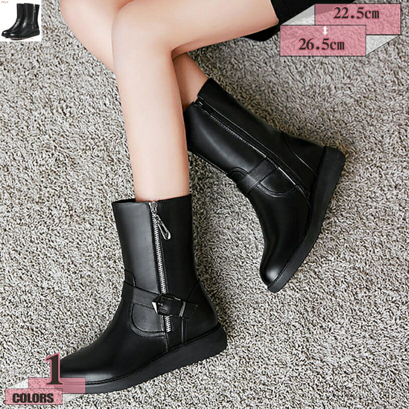 2000円OFFクーポン ブーツ レディース サイドジッパー 秋 冬用 ブーツ ハイカット 厚底 女性用 軽量 ミドルブーツ レディース 黒 大きいサイズ アンクル ブーツ ウインターブーツ 防滑 防寒 雪 靴 滑らない あったか 暖かい もこもこ gratiahome