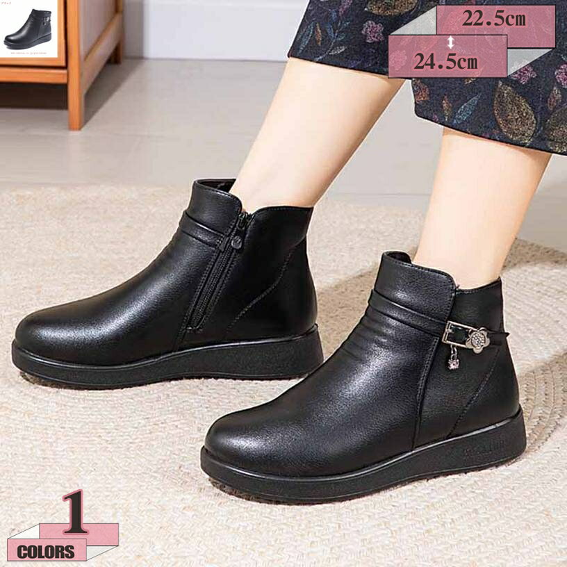 1000円OFFクーポン スノーブーツ ショートブーツ 冬ブーツ ウインターブーツ 防寒靴 スノーシューズ 滑らない 保温 暖かい アウトドアシューズ 冬靴 裏起毛 あったか 婦人靴 ボア付き 女性用 綿靴 歩きやすい 通学 通勤用 雪遊び スキー gratiahome