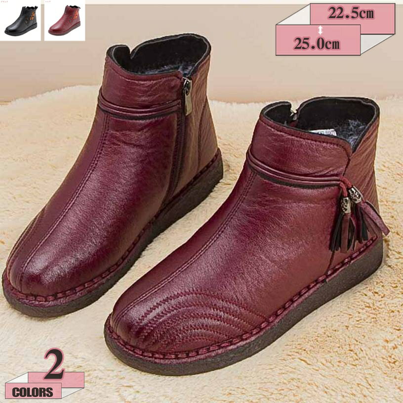 1000円OFFクーポン スノーブーツ ムートンブーツ レディース 歩きやすい ショートブーツ 高齢者 お年寄り 保温 防寒 裏ボア 撥水 軽量 滑り止め 雪遊び 冬 暖かい 雪用ブーツ シューズ 婦人靴 靴 雪対策 履きやすい 疲れにくい 柔らかい gratiahome