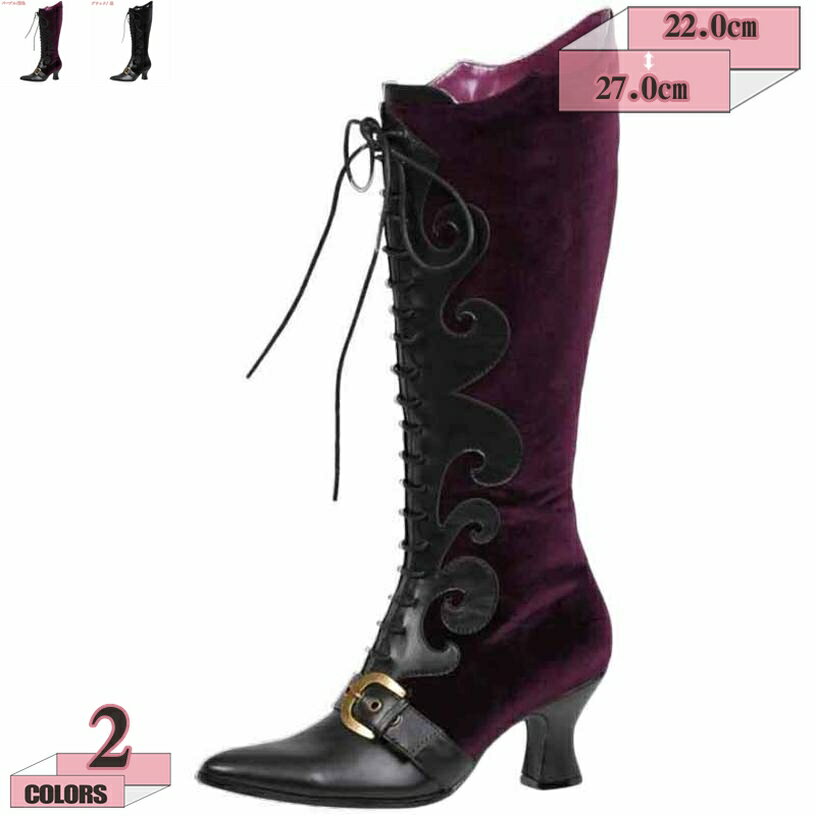 1000円OFFクーポン ジョッキーブーツ レディース 厚底靴 袴ブーツ 可愛い 蝶結び レースアップ 美脚 オ..