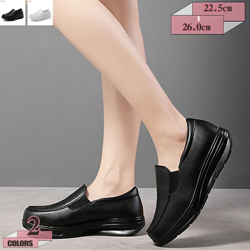 500��OFF�����ݥ� �����ե��� �⥫���� �ѥ�ץ� ��ǥ����� �����奢�� ���� ����ץ� �١����å� ���� ����åݥ� ���ˡ����� �� �� �̵��� ������...