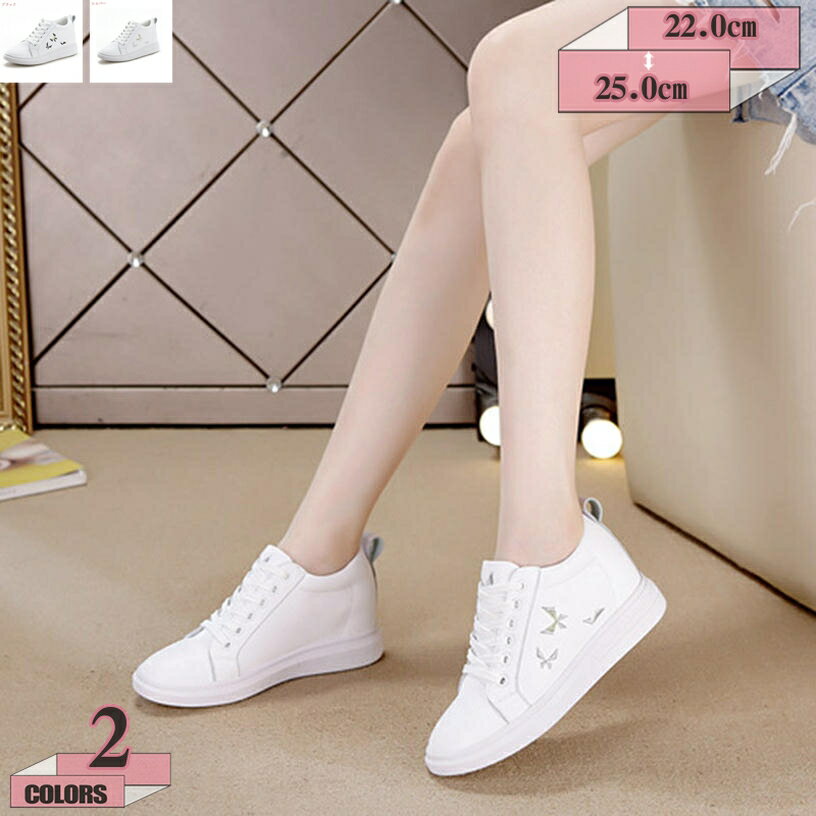 500��OFF�����ݥ� ��ǥ����� ���쥹�ˡ����� �ڥ��󥹥ˡ����� ���� ���ݡ��ĥ��塼�� ���������� ���ˤ��� �̵��� ���� ɳ�� �̶� �̳� �����奢...