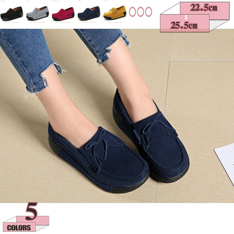 1000��OFF�����ݥ� �⥫���󥷥塼�� ��ǥ������� ����åݥ� �ѥ�ץ� ���塼�� �����ե��� ���� ���ˡ����� �ޥޥ��塼�� �����奢�� �ڤ��� ����...