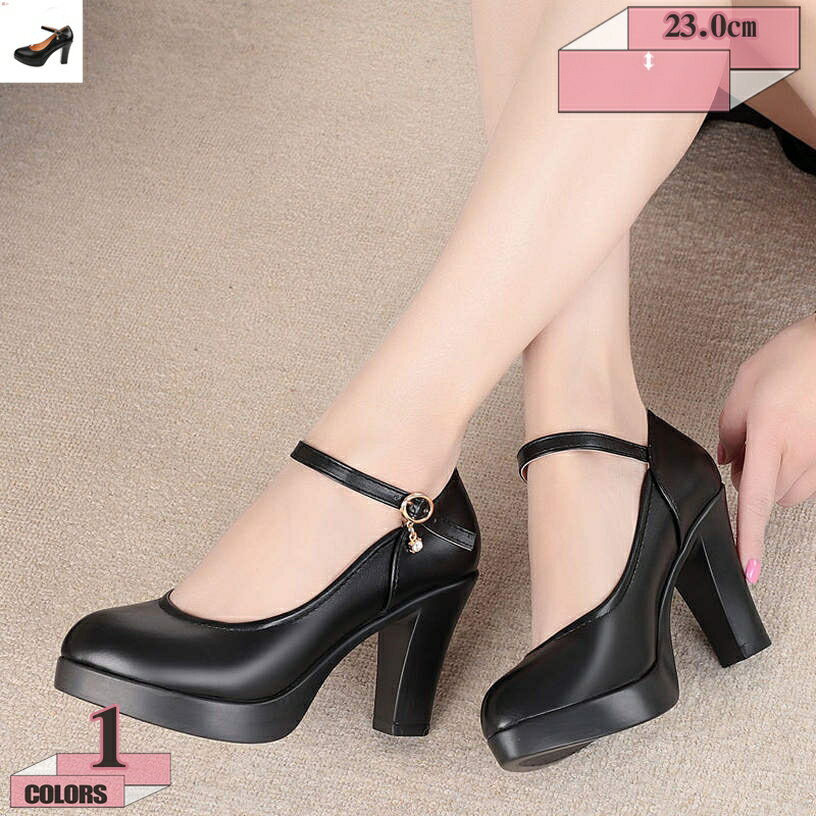 300��OFF�����ݥ� ������ �ѥ�ץ� ��ǥ����� �⤭�䤹�� 9cm�ҡ��� ���ҡ��� �饦��ɥȥ� �ϥ��ҡ��� ���󥯥륹�ȥ�å� ����ѥ�ץ� �礭������...