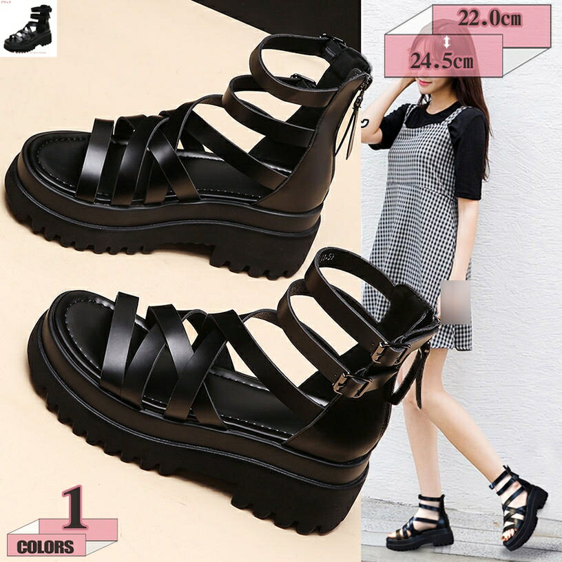 500円OFFクーポン グラディエーター サンダル レディース 太めヒール 歩きやすい 厚底 オープントゥ 夏 7cmヒール ハイヒール 着痩せ 痛くない 歩きやすい カジュアル 軽量 バックジッパー 滑り止め 通気性 履きやすい 美脚 婦人靴 gratiahome