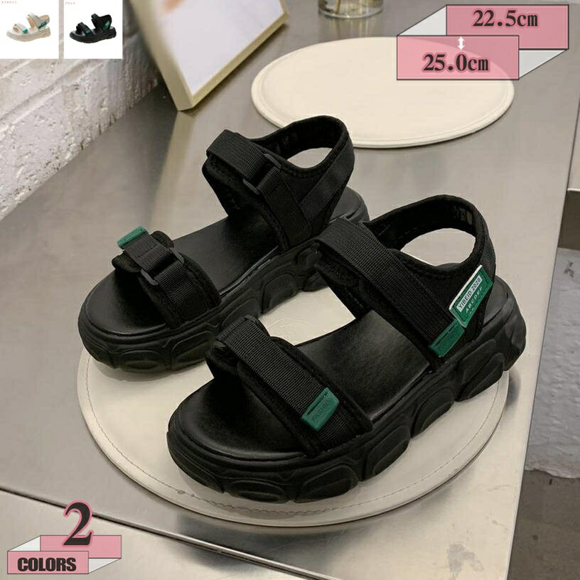 サンダル レディース 厚底 ベルクロ スポーツサンダル 身長アップ スポーティ ストラップ レディース スポーツサンダル ファッション ウェッジソール スポサン 夏 大きいサイズ 小さいサイズ プール 海 アウトドア gratiahome