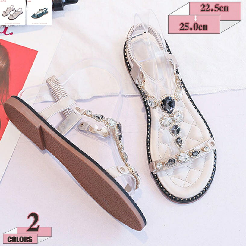 500円OFFクーポン キラキラ ペタンコ ビーチ サンダル レディース 歩きやすい アンクルストラップ 大きいサイズ ビジュー ラインストーン リゾートサンダル エスニック 厚底 美脚ミュール 走れる 南国 リゾート クッション プラットフォーム gratiahome