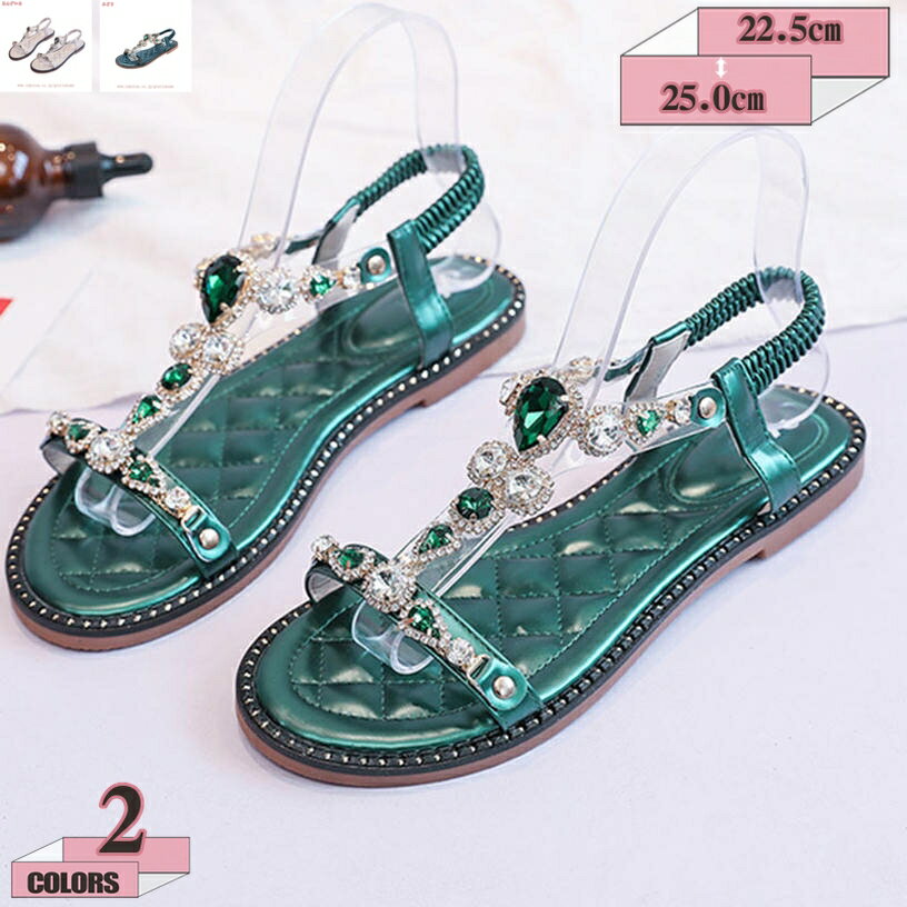 ボヘミアン アンクル ストラップ サンダル 歩きやすい ローヒール ボヘミアン風 ビジュー 編込み 可愛い きれいめ 夏サンダル レディース リゾート 春 夏 秋 海 旅行 海外 リゾート 南国 滑り止め エスニック ビーズ おしゃれ gratiahome