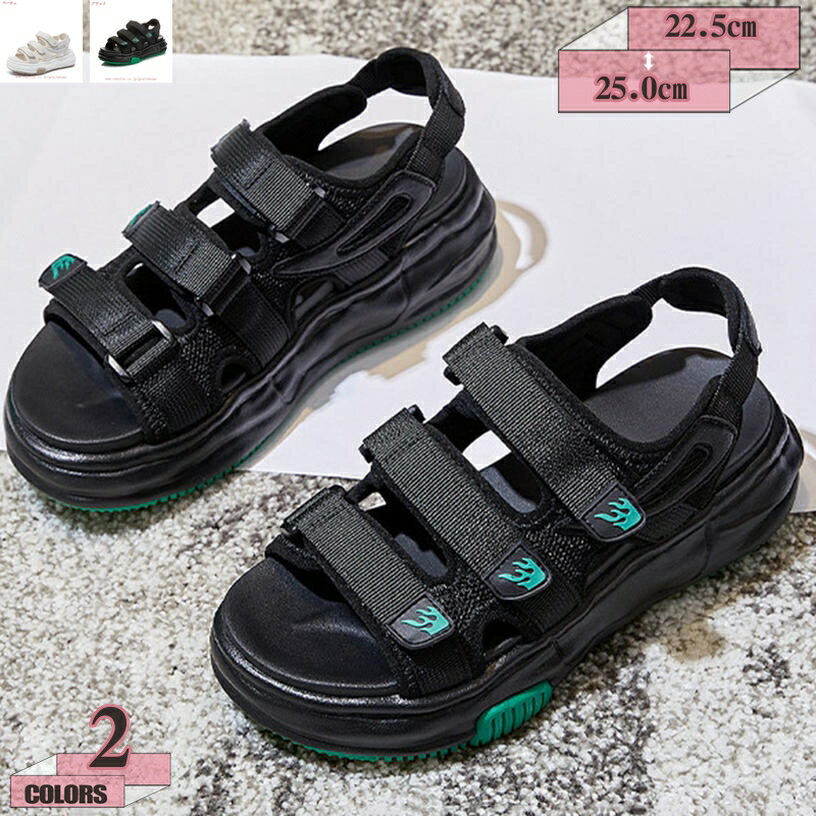 スポーツサンダル 厚底 レディース 厚底サンダル 6cm コンフォート サンダル ビーチサンダル 軽量 レディース 厚底靴 靴 ベルクロ スニーカー スポーツ 歩きやすい アウトドア 美脚効果 カジュアル サンダル スポサン gratiahome