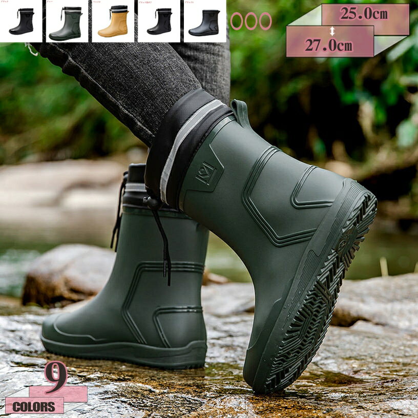 500��OFF�����ݥ� �쥤��֡��� Ĺ�� ���硼�� ���� ���С��դ� ���ݽ� ���� ��� ��� �ɿ� �����ҡ��� ���襤�� ��С����塼�� �ˤ��ʤ� �⤭��...