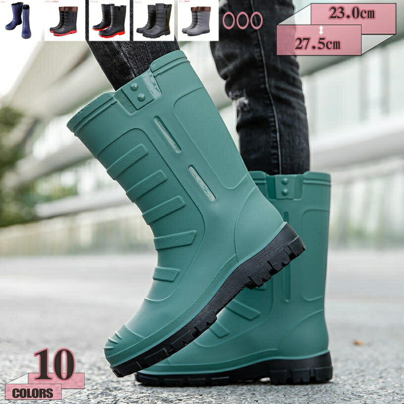 500��OFF�����ݥ� Ĺ�� �쥤��֡��� ��� ���� 23-27.5cm Ĺ���� �� ��С��֡��� ������ �礭�������� �� ���� ���� ɨ���� ������...