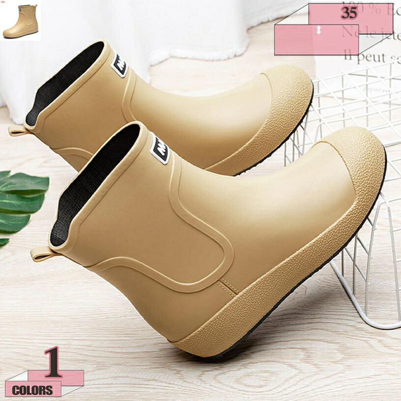 500��OFF�����ݥ� �쥤��֡��� ��ǥ����� ���硼�� ������� �ߥɥ� �ҡ��� ���� �쥤�󥷥塼�� �İ��� �̶� �ɿ� �⤭�䤹�� �礭�������� Ĺ�� ...