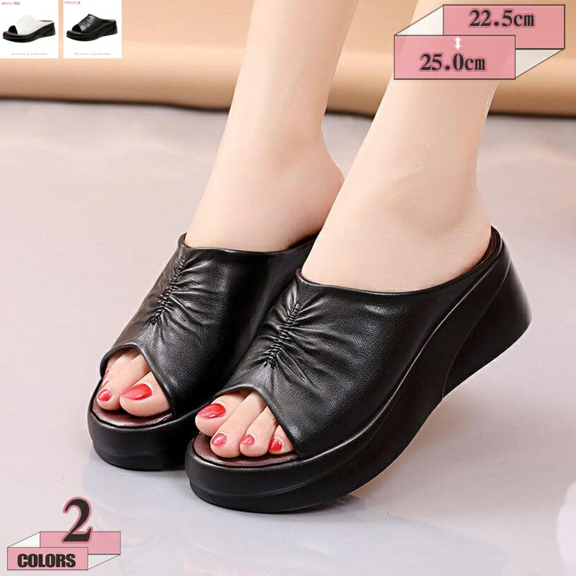 500円OFFクーポン ミュール パンプス 太ヒール つっかけ バブーシュ ぺたんこ 春 秋 夏 レディース ミュール スリッパ つま先保護 ミュール パンプス ぺたんこ スリッポン レオパード つっかけ カジュアル gratiahome