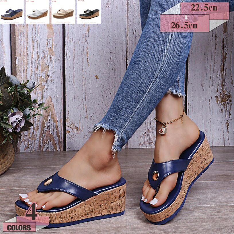 300円OFFクーポン サンダル レディース ぺたんこ 痛くない チュール ウェッジソール オープントゥ かわいい 厚底サンダル ヒール 歩きやすい コンフォートサンダル フラットフォーム つっかけ オフィス ミュール サンダル レジャー用 女性 ママ シューズ gratiahome