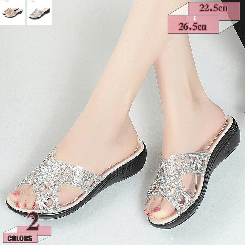 コンフォートサンダル ミュール お呼ばれ トングサンダル ビーチサンダル ベルト ウェッジソール フェミニン ワンベルト ミュール バブーシュ サンダル ぺたんこ ビーサン 透かし彫り 無地 ぺたんこ 痛くない gratiahome