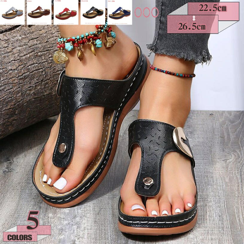 かかとなし ローヒール 3E 歩きやすい 楽 カジュアル きれいめ おしゃれ オフィス 春 夏 小さいサイズ 大きいサイズ ブラック 黒 ミュール サンダル レディース つっかけ ウェッジソール ぺたんこ 花飾り ビーチサンダル gratiahome