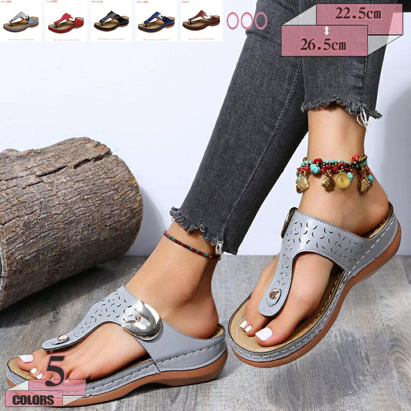 1000円OFFクーポン レディース フラット パンプス サンダル ミュール オープントゥ フェミニン 美脚 スリッポン 歩きやすい エレガント フェミニンシューズ 美脚 スリッポン 新番 軽量 ファション シルバー パープル gratiahome