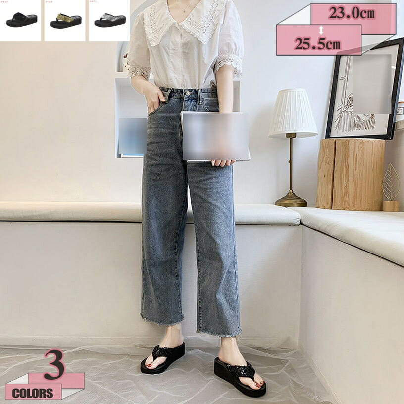 300円OFFクーポン ビーチサンダル レディース 厚底 美脚 スリッパ サンダル 痛くない 滑り止め 軽量 シンプル ミュール スリッパ 歩きやすい レディーズ かわいい ウェッジソール 蝶結び 夏 ハイヒール 女性 可愛い ハワイ風 トングサンダル gratiahome