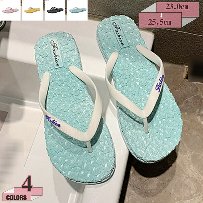 300円OFFクーポン ビーチサンダル トング サンダル ローヒール ぺたんこ フラットサンダル レディース エスニック ボヘミア 風 トングサンダル 海 砂浜 リゾート スリッパ お洒落 リゾートサンダル 花火 祭り 浴衣 かわいい 可愛い gratiahome