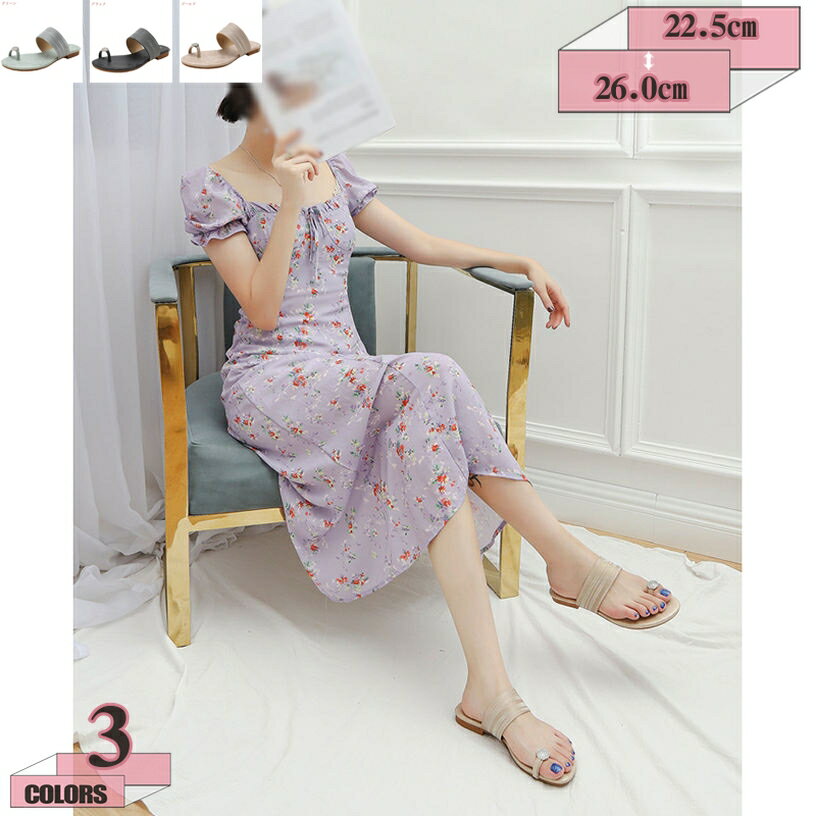 300円OFFクーポン キラキラビジュー サンダル レディース 軽量 ミュール ビーチサンダル スリッパ 歩きやすい ウェッジ フラットヒール ローヒール ビーサン 履きやすい 防滑 可愛い クッション 女の子 ビジューサンダル 痛くない おしゃれ gratiahome