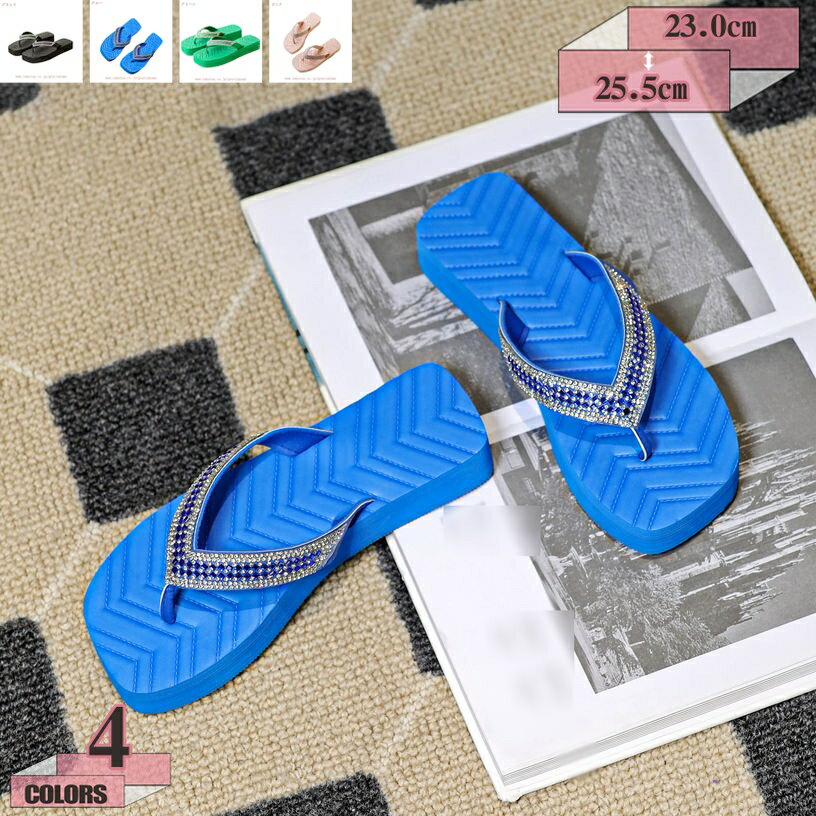 300円OFFクーポン キラキラ 厚底 サンダル レディース ウエッジソール ビーチサンダル トングサンダル 3cmヒール 厚底サンダル ウェッジソール パーティー 結婚式 美脚 歩きやすい 脱げない サボサンダル カジュアル 軽量 ウエッジヒール gratiahome