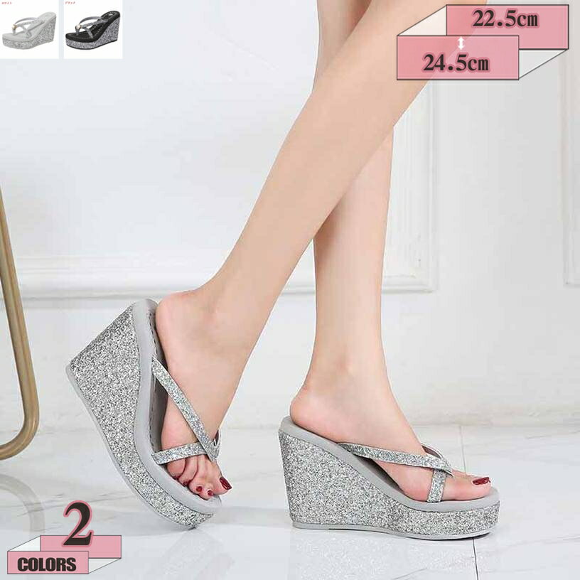 300円OFFクーポン ウェッジソール 8.5cm サンダル レディース トングサンダル ビジュー 美脚 厚底 軽量 ビーチサンダル 歩きやすい スエード おしゃれ ウェッジサンダル スリッパ 脱げ防止 安定感 シンプル 履きやすい 少女 タウン用 gratiahome