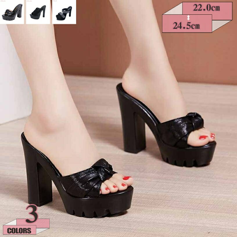 777円OFFクーポン ミュール ハイヒール ラインストーン 美脚 ヒール 13センチ サンダル ドレス用 パーティー クラブ レディース 歩きやすい キャバ 結婚式 2次会 厚底 美脚 派手 おしゃれ セクシー キラキラ キャバクラ ヒール14cm gratiahome