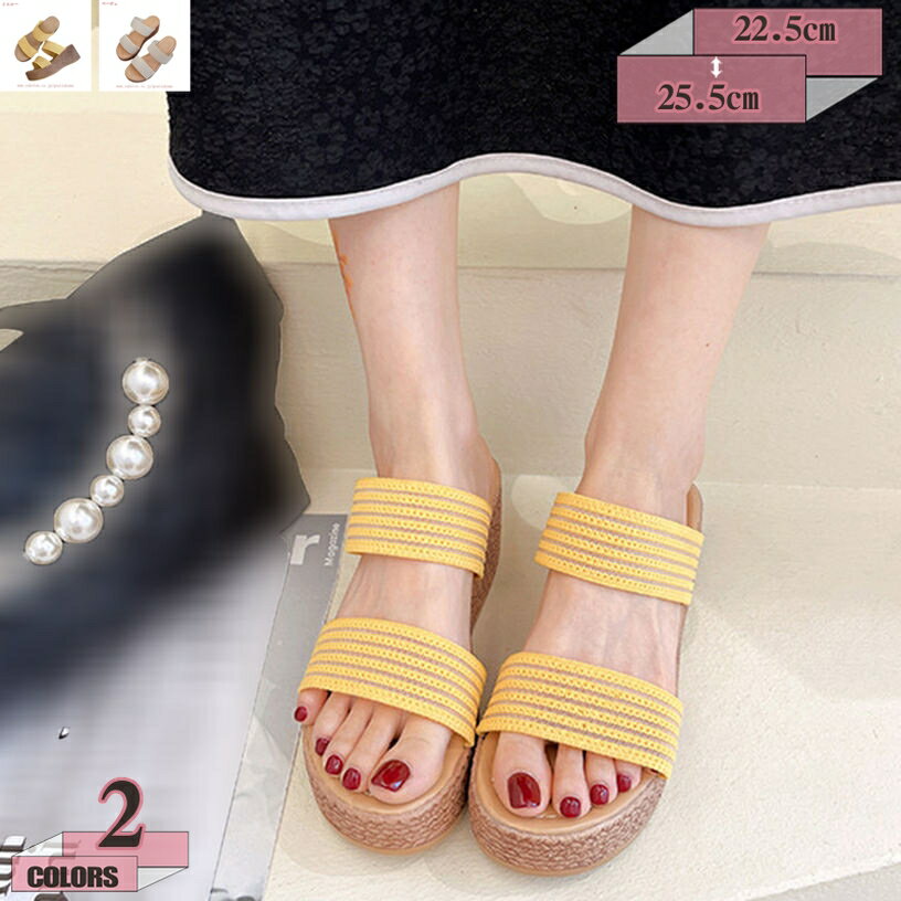 500円OFFクーポン ウェッジソール サンダル 厚底 オープントゥ レディース ミュール 厚底サンダル 黒 ハイヒール 歩きやすい かかとなし 大きいサイズ 痛くない 脱げない 7cmヒール おしゃれ ストラップ 美脚 カジュアル クッションソール 夏 gratiahome