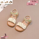 1000円OFFクーポン 女の子 フォーマル靴 ガールズ リボン付き ドレスシューズ サンダル ピアノ発表会 演奏会 結婚式 パーティー用 滑り止め ダンスシュ...