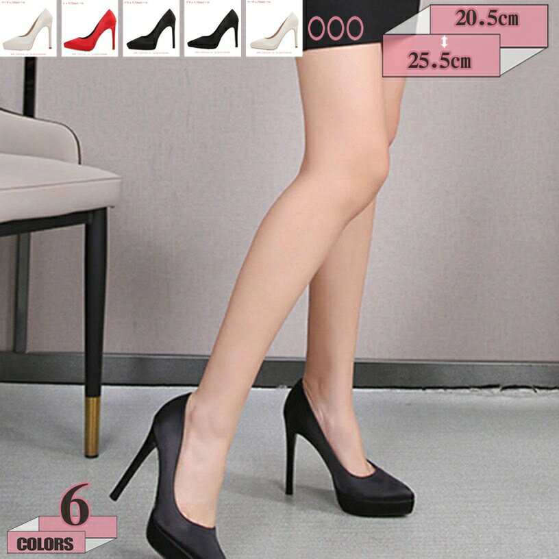 500��OFF�����ݥ� �ѥ�ץ� �ˤ��ʤ� æ���ʤ� �ݥ���ƥåɥȥ� ���� �ԥ�ҡ��� �뺧�� ����ѥ�ץ� ��ǥ����� �⤭�䤹�� 10cm 12cm�ҡ���...