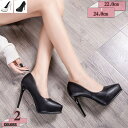 760円OFFクーポン パンプス 痛くない 走れる 黒 クッション 歩きやすい 滑りにくい カジュアル 美脚パンプス ピンヒール ハイヒール 11cm 女性 大人 美脚 通勤用 仕事 パーティー 結婚式 二次会 無地 リクルート ポールダンス 履きやすい gratiahome