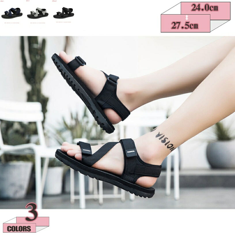 300円OFFクーポン スポーツサンダル コンフォート サンダル メンズ レディース ファッションサンダル E..