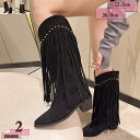 777円OFFクーポン レディース フリンジ 防風 膝下 高筒ブーツ デート おしゃれ ニーハイブーツ 秋冬用 ロングブーツ 足細 ブーツ 柔軟性 臭くない 痛...