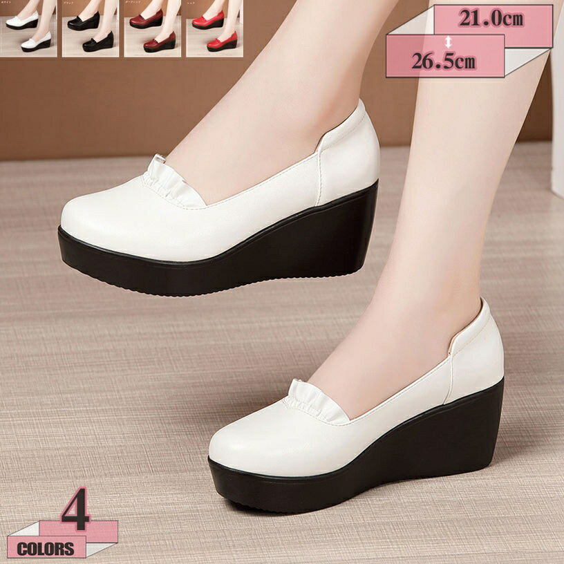 500��OFF�����ݥ� �ޥޥ��塼�� ��ǥ����� �ѥ�ץ� ɳ�ʤ� �������å� ��ȿȯ ����ե����ȥ��塼�� æ�������䤹�� ���ˤ��� ��Ŭ �ڤ��� �������...