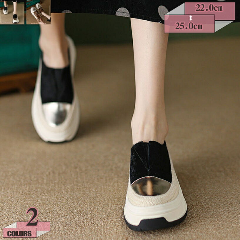 500��OFF�����ݥ� ����åݥ� ���ˡ����� ���塼�� �������å� �ե�å� �����ɥ��� �������� ���� �ץ�åȥե����� ��ǥ����� �ղ� �� �� �֥�å�...