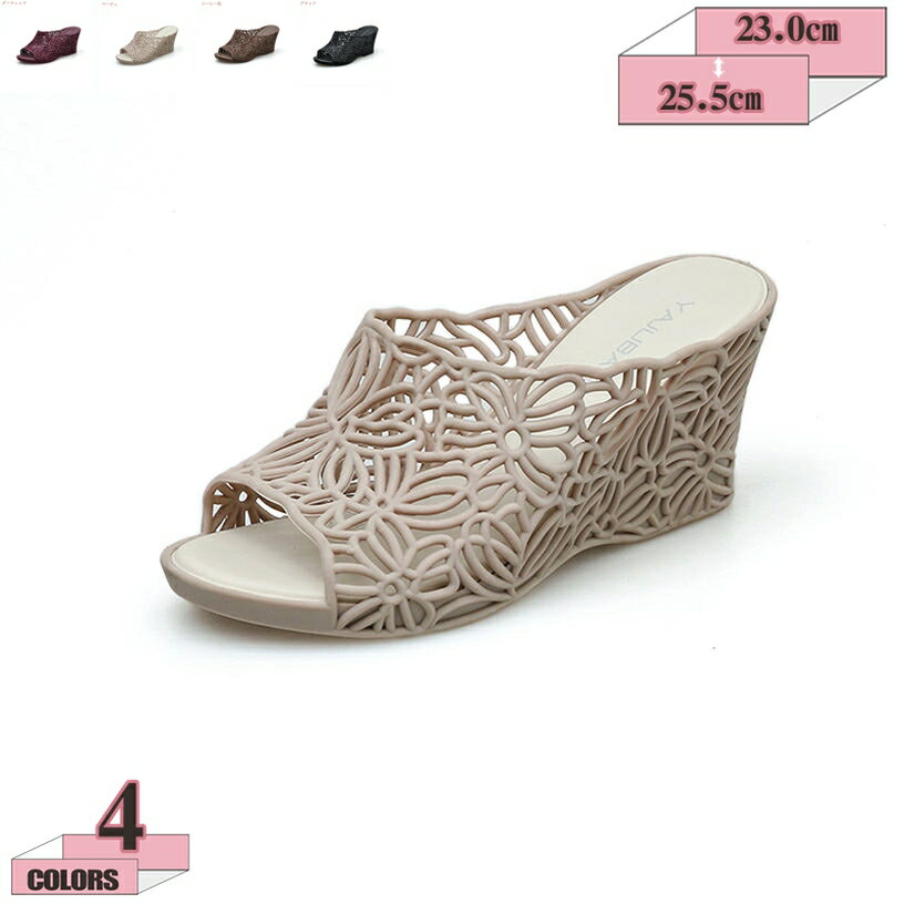 サンダル レディース ミュール ウェッジソール 厚底 厚底サンダル オープントゥ 8cmヒール つっかけ 大きいサイズ ブラック 黒 歩きやすい ファッション 着回し 柔らかい 着脱簡単 美脚 ウエッジソール gratiahome