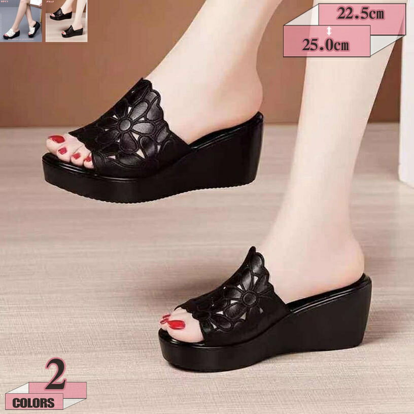 777円OFFクーポン 花柄 ミュール ウェッジソール 厚底 サボサンダル かわいい 美脚 ヒール 5センチ 大きいサイズ 小さいサイズ レディース 黒 シンプル 春夏 通気性 オープントゥ 軽量 走れる 長時間 立ち仕事 gratiahome