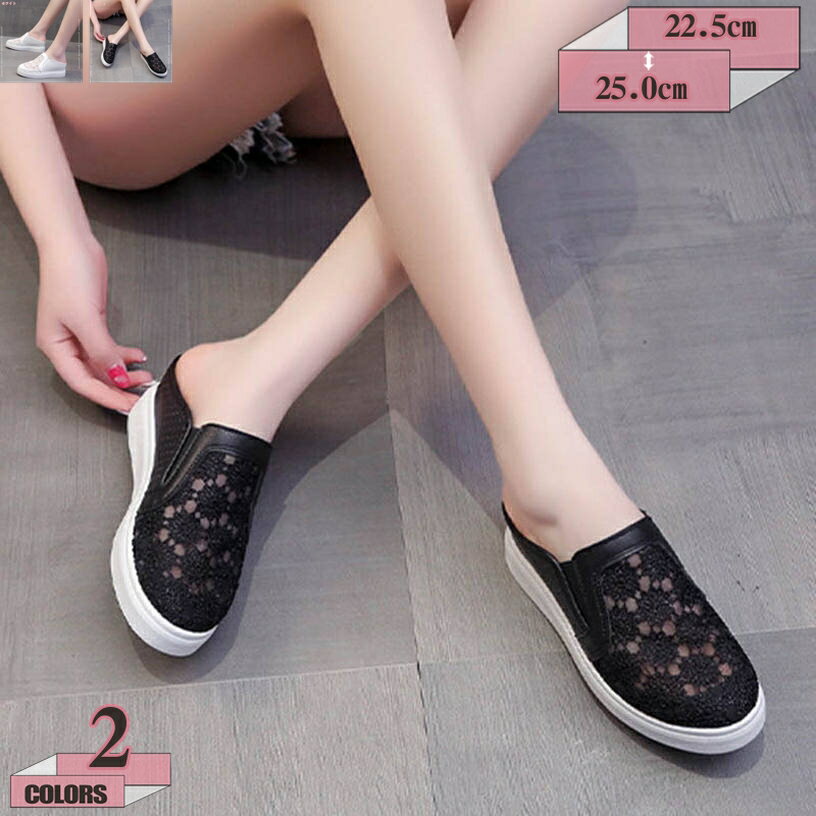 300円OFFクーポン サボサンダル レディース 厚底スニーカー オシャレ スリッポン 女性 疲れにくい 通勤 黒 白 かかとなし メッシュ 6cm厚底 花柄 超軽量 普段使い ウォーキング 履きやすい カジュアル シークレットシューズ gratiahome