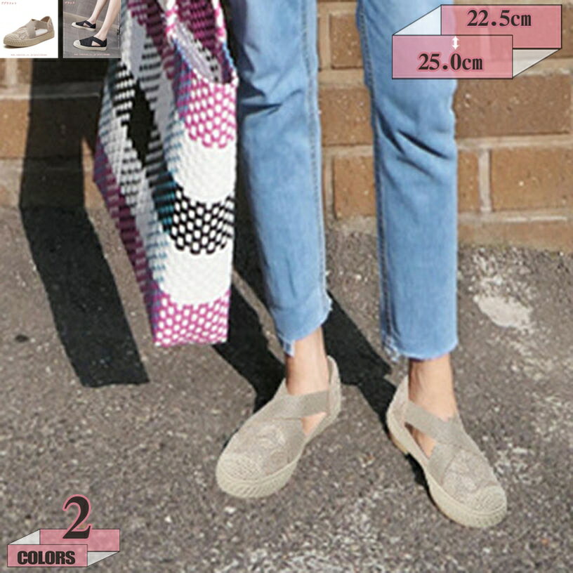 777円OFFクーポン スリッポン スニーカー 厚底 レディース レース 涼しい 軽量 大きいサイズ スニーカ..