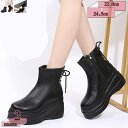 1000円OFFクーポン レディース ショートブーツ 牛革 ストレッチブーツ 厚底ブーツ スニーカー ブーツ 8cm 身長アップ シークレットシューズ レザー 本革 ウェッジヒール スリッポン ハイカット アンクルブーツ アンクルブーツ プラットフォーム ショートブーツ gratiahome