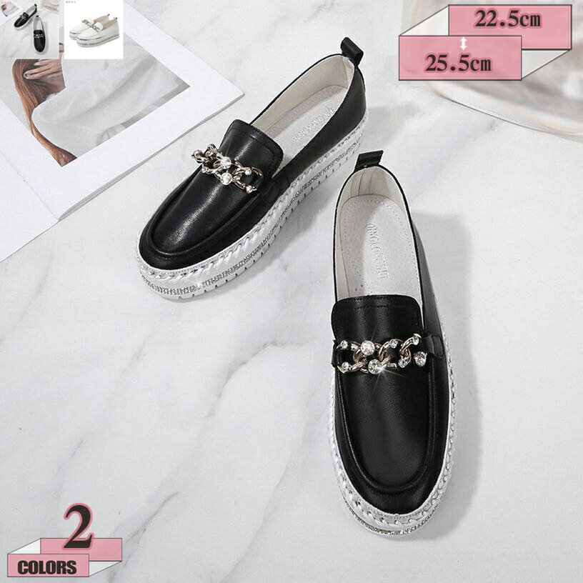 777円OFFクーポン レディース スリッポン 厚底 スニーカー 靴 疲れない 立ち仕事 厚底スニーカー ヒールスニーカー 厚底スリッポン ウェッジソール ママ レディース 可愛い 楽チン 厚底スリッポン 厚底すりっぽん