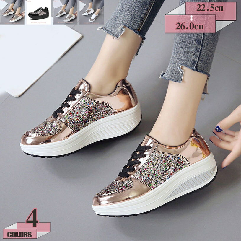 777円OFFクーポン スニーカー レディース 靴 厚底 スリッポン 軽い 軽量 おしゃれ 黒 スポーツシューズ ウォーキング スポーツ 23.5cm ジョッキング ランニング 蒸れない シルバー ビジュー キラキラ 歩きやすい 旅行 ウォーキングシューズ 厚底スニーカー 美脚 gratiahome