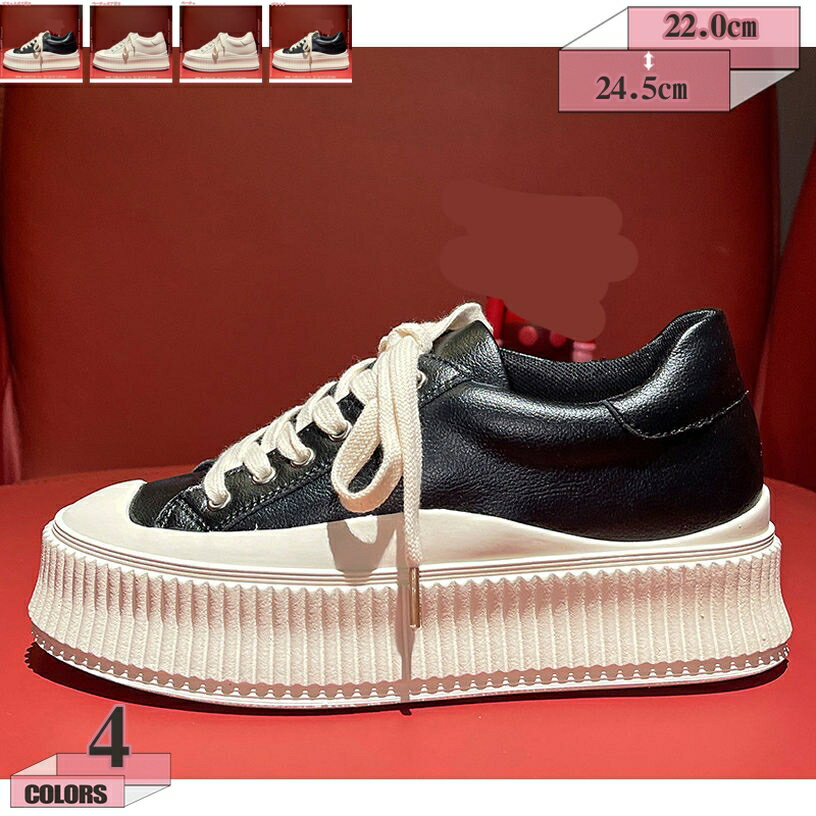 レオパード 豹柄 キャンバス シューズ レディース おしゃれ トレンド コーデ 学生 ローカット レトロ カジュアル シューズ スニーカー 厚底 柔らかい 軽量 黒 白 ブラウン 耐磨耗 歩きやすい 通勤通学