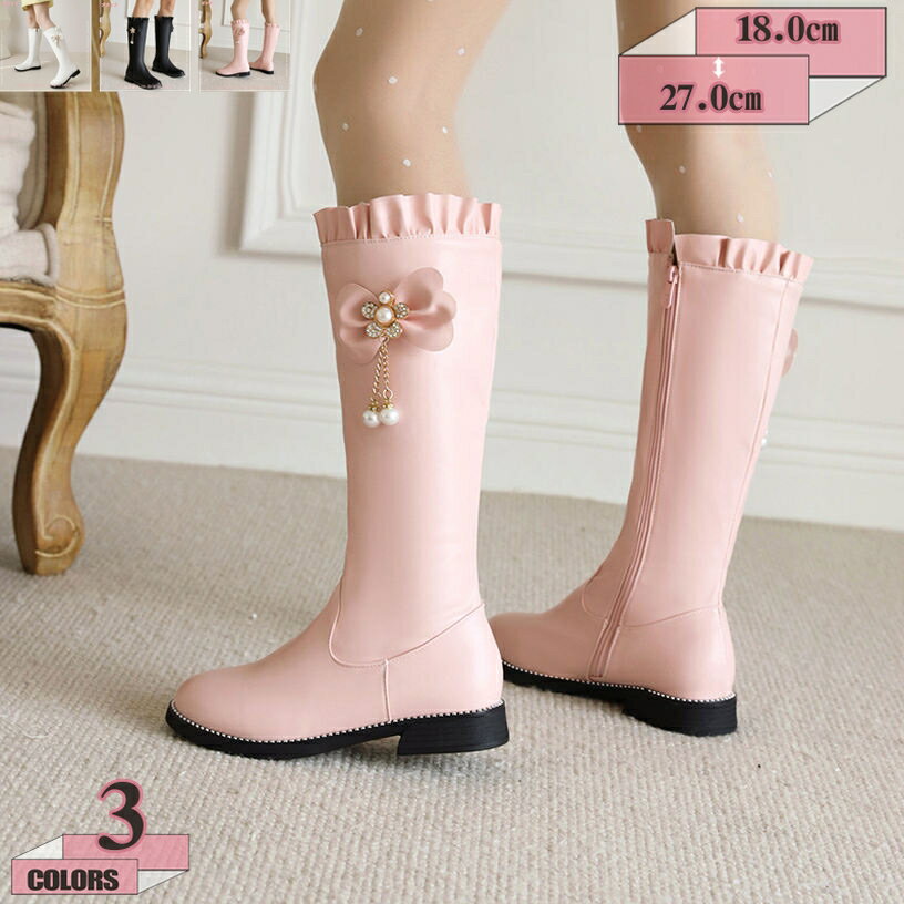 777円OFFクーポン ロングブーツ レディース ローヒール 高筒ブーツ 太ヒール 歩きやすい ブーツ ぺたんこ おしゃれ ミドルブーツ レザー カジュアル ジ...