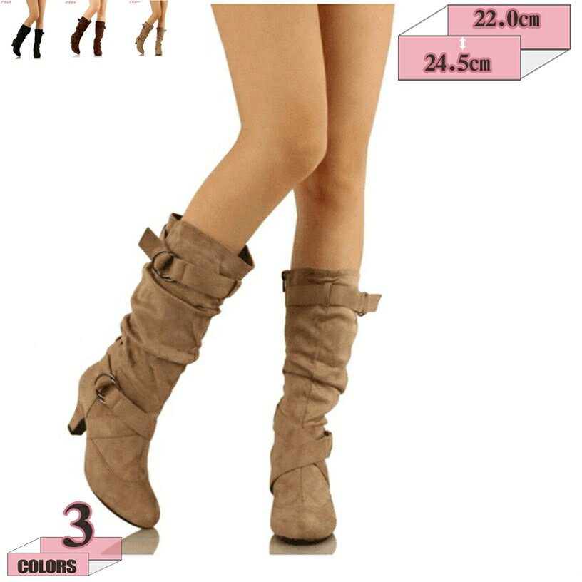 300円OFFクーポン ショートブーツ レディース ブーツ レディース 疲れない ブーツ エンジニアブーツ レディース ショート ブーツ 冬 靴 歩きやすい ミドルブーツ レディースブーツ 幅広 ローヒール スエード可愛い gratiahome