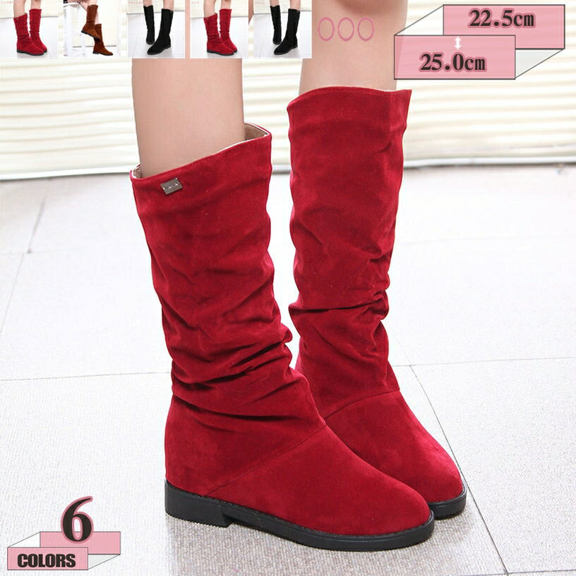 300円OFFクーポン ブーツ レディース ヒール ロングブーツ 牛革 PU 厚底 ウェッジブーツ スニーカーブーツ エンジニアブーツ 本革 レザー ウェッジヒ...